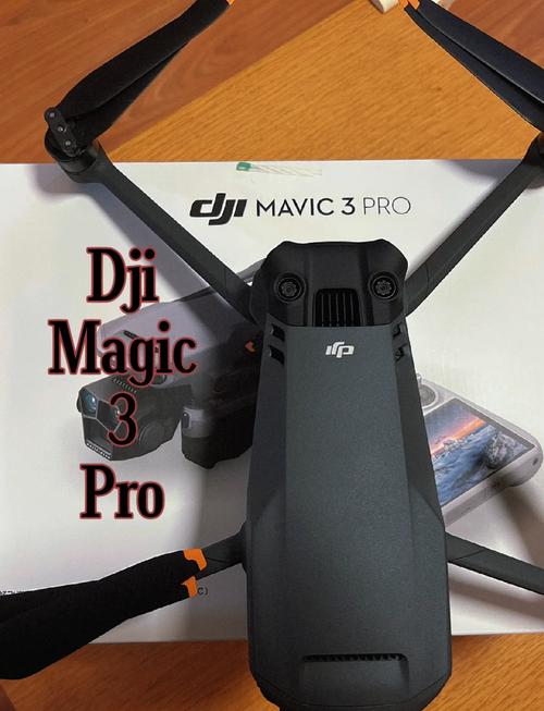 mavic pro 镜头参数