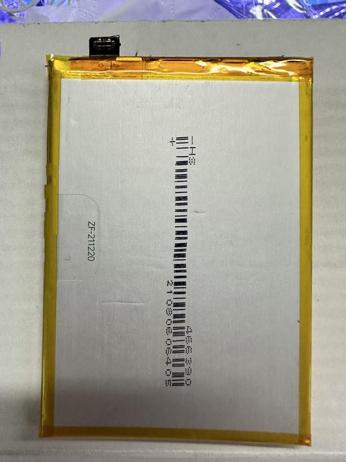 索尼XCompact手机参数