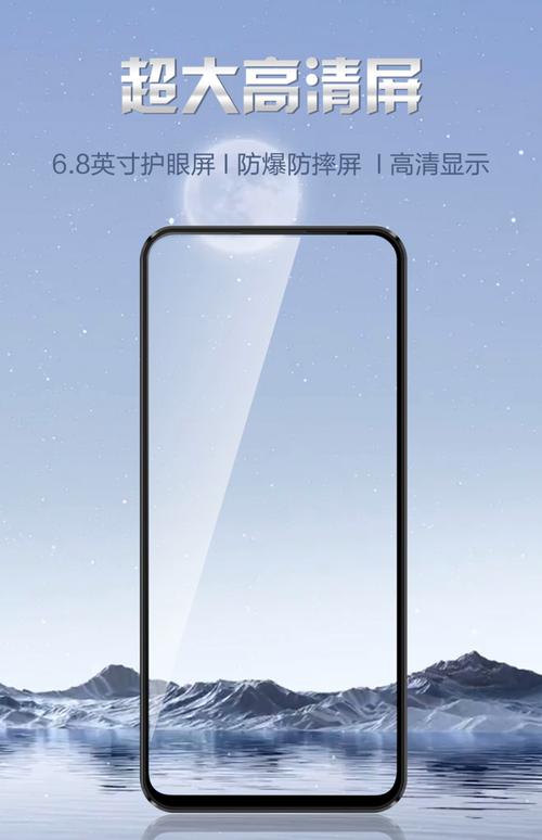 什么样的手机是智能手机