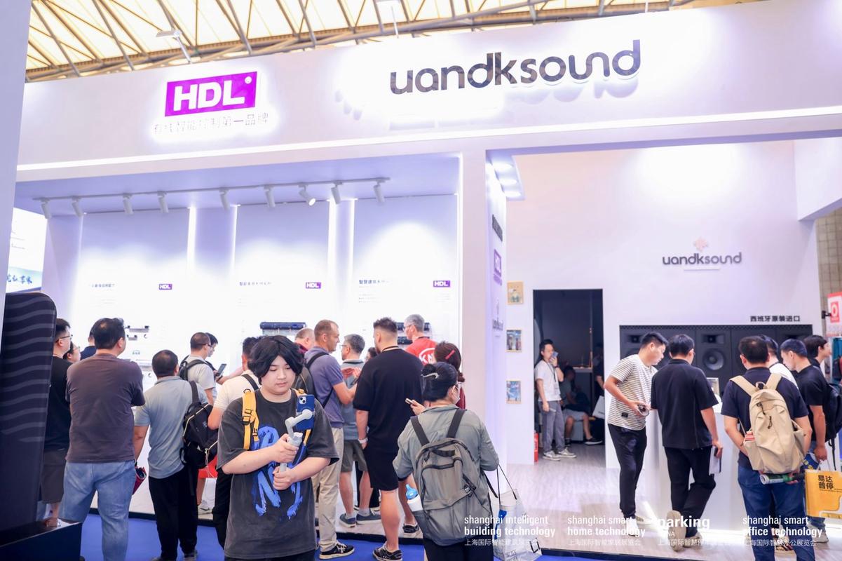 2025智能家居展览会