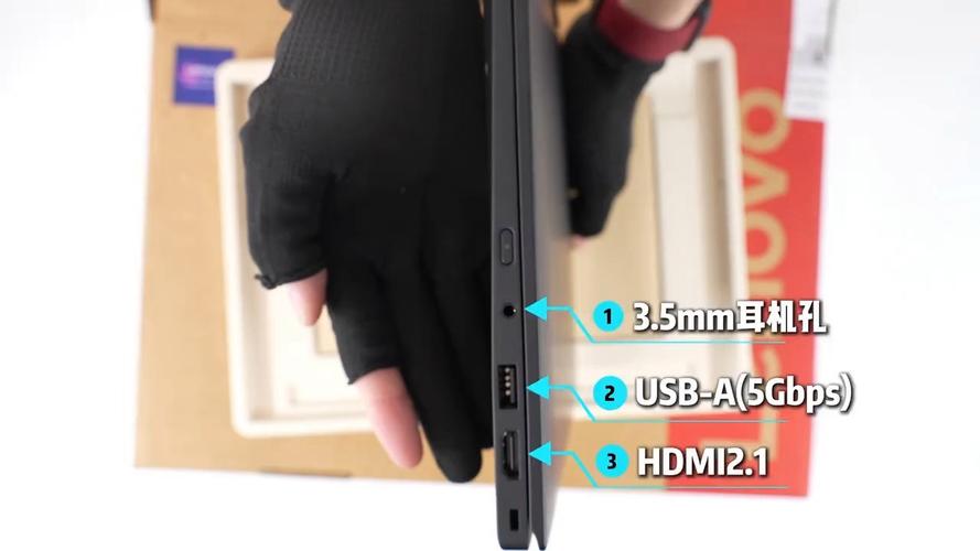 x1 carbon 2025拆机