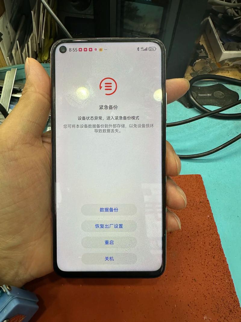 华为p10 智能 情景