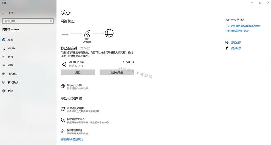 如何设置internet参数