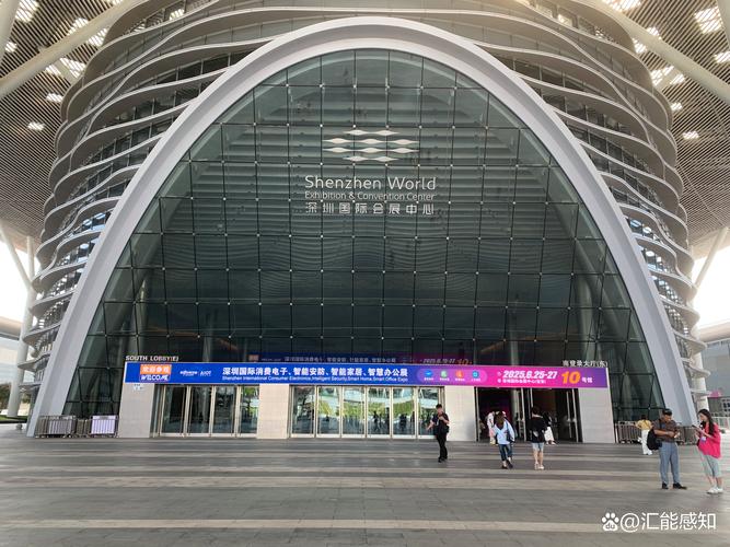 智能家居展会 2025