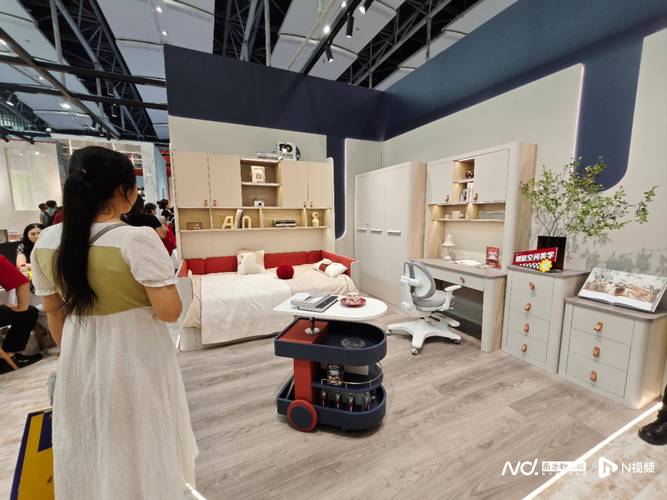 智能家居展会 2025