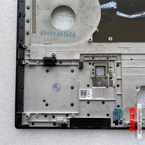 thinkpad t540p拆机