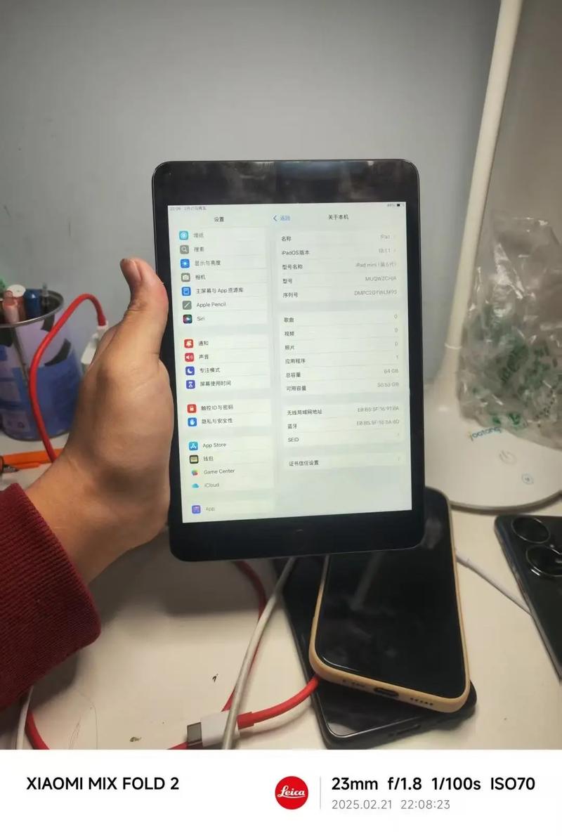 ipad mini 5 参数
