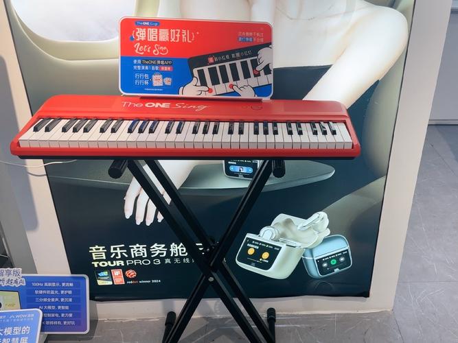 智能钢琴the one