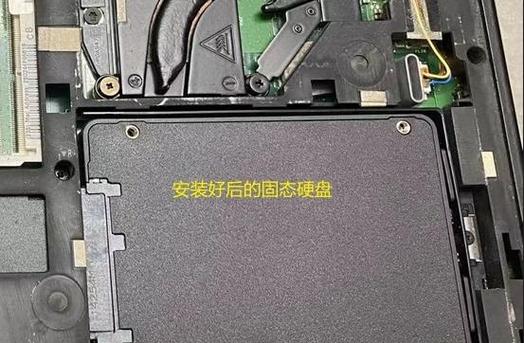 thinkpad t440 拆机