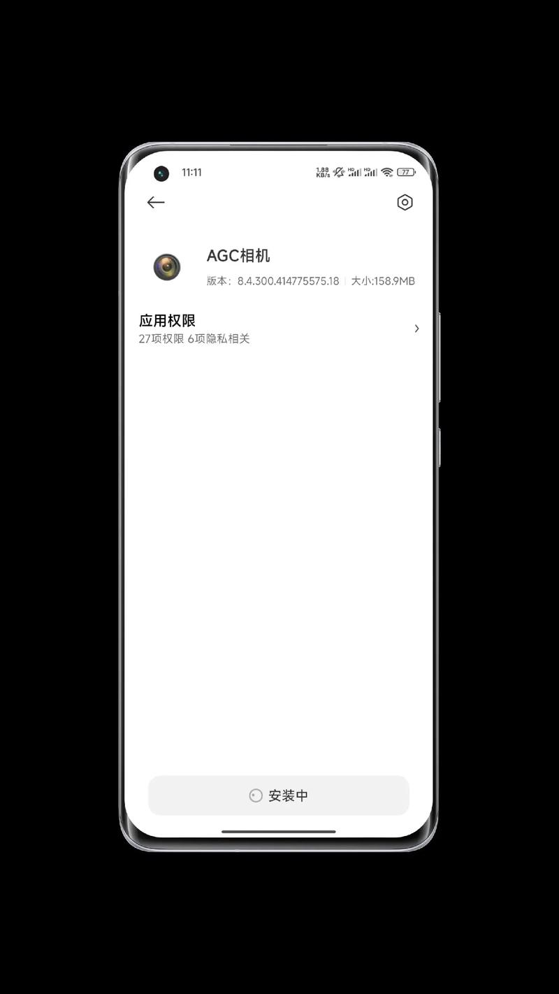 android 获取相机参数