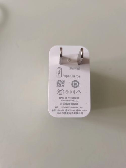 智能手机充电器能通用吗