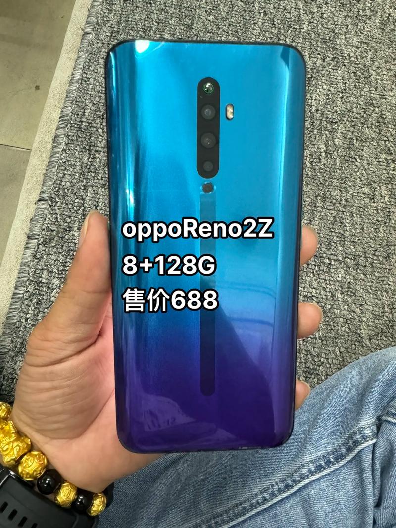 oppo renoZ详细参数