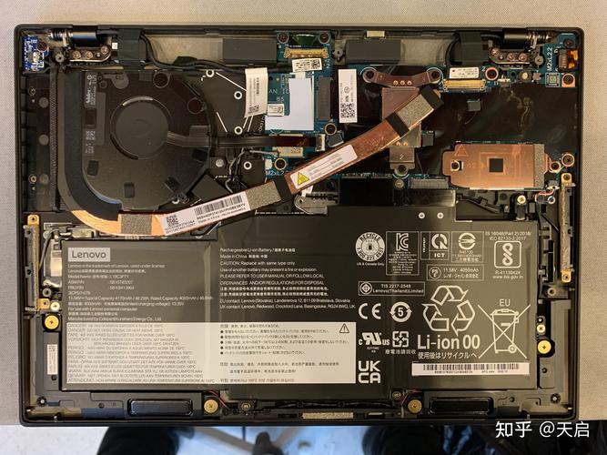 thinkpad helix拆机