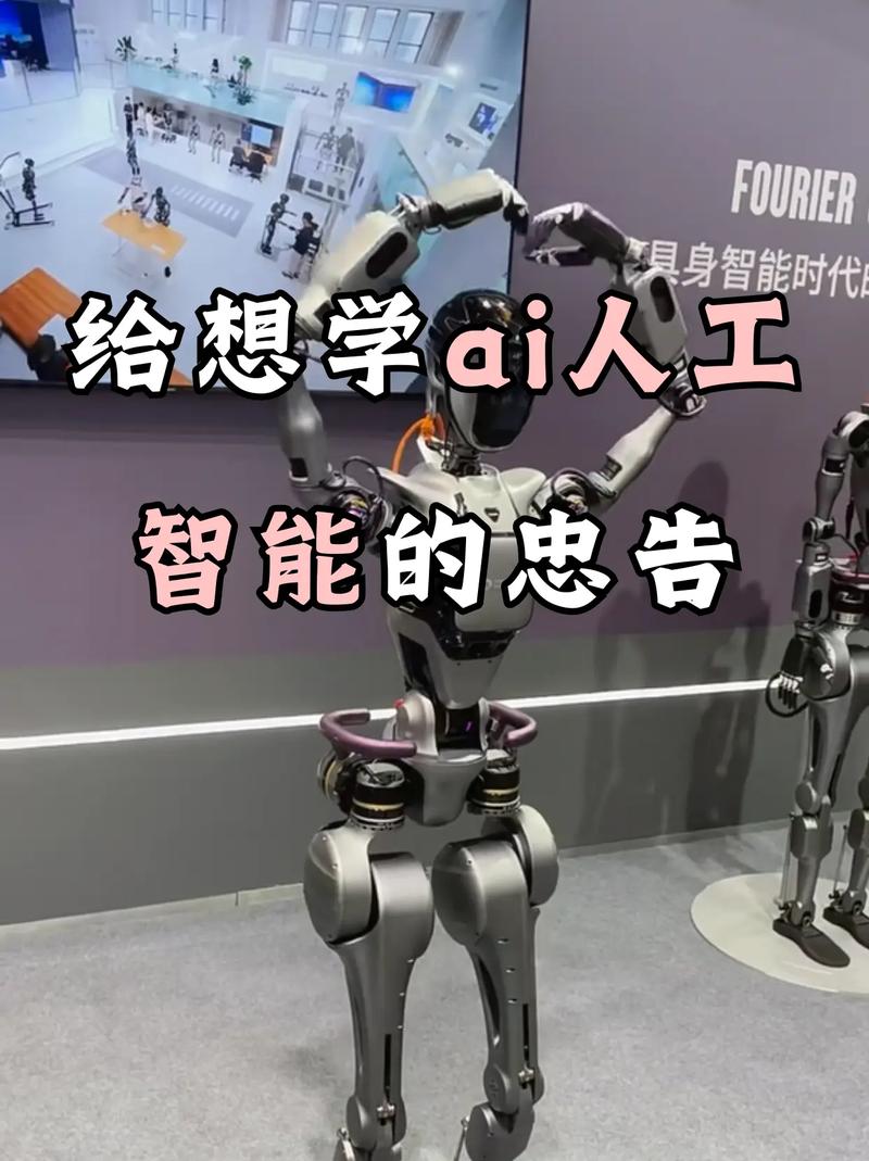 人工智能专业学计算机不