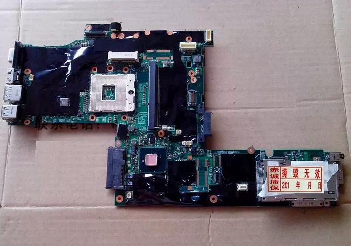 thinkpad t410i拆机