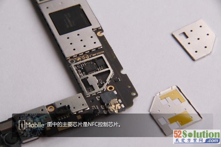 nubia z7 mini 拆机
