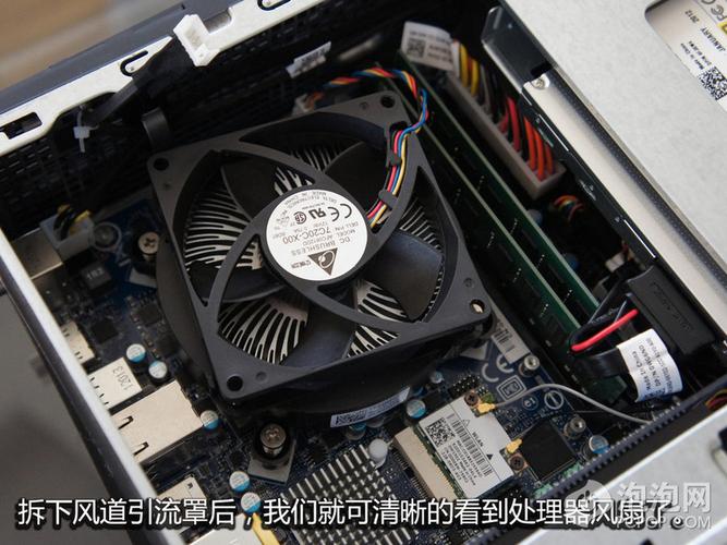 alienware x51 拆机