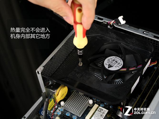 alienware x51 拆机