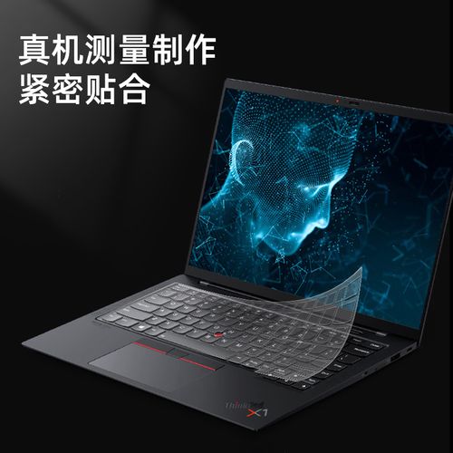 thinkpadx140参数