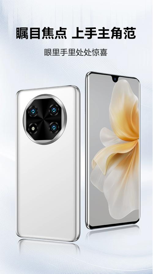 哪些品牌智能手机好用的