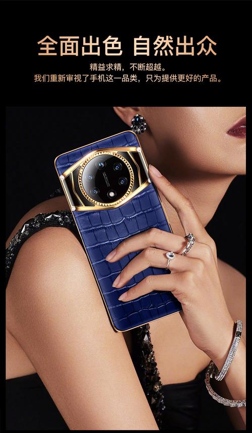 哪些品牌智能手机好用的