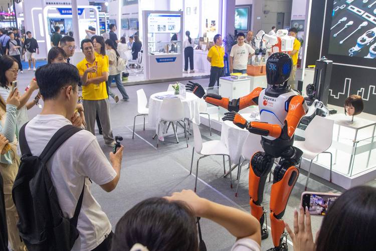 重庆智能机器人高峰论坛