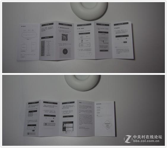 lifesmart超级碗参数