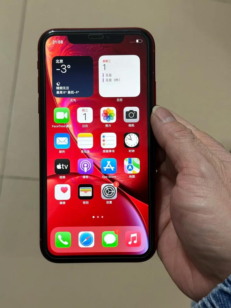 iphonexr参数手机中国