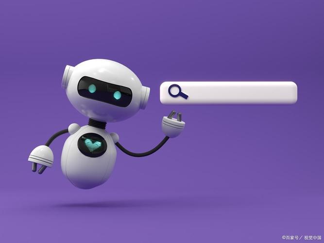 微信智能聊天机器人下载