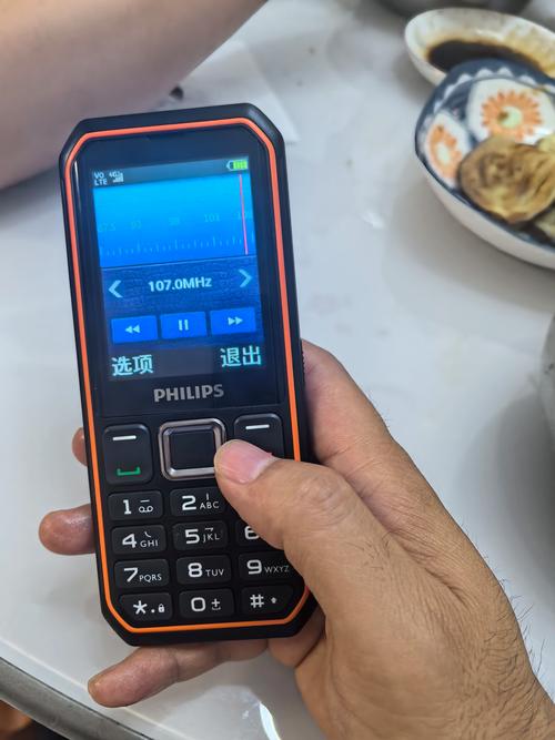 老人适合用什么智能手机