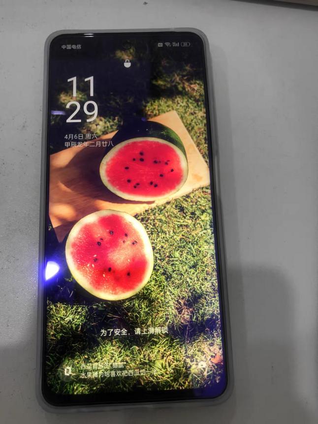 oppo智能手机顶级版