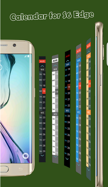 侧屏edge智能工具栏