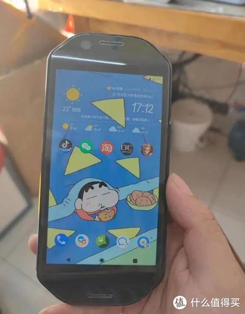 ratel cell手机参数