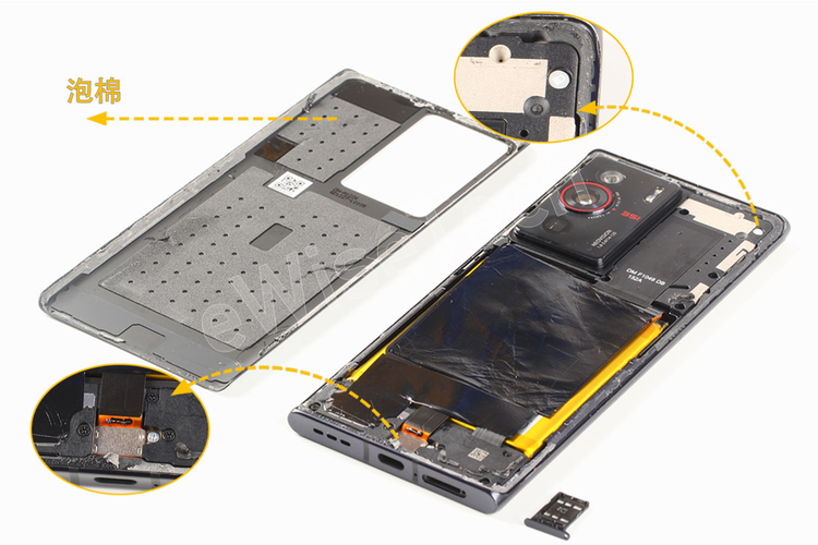 努比亚 z11 mini 拆机