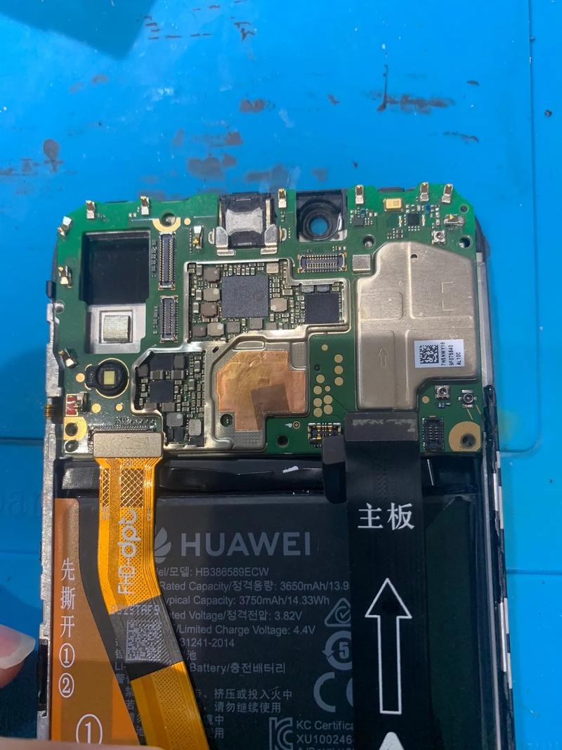 荣耀6pluspeul00拆机
