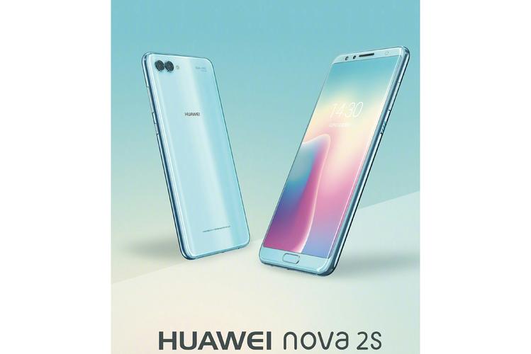 华为nova2情景智能