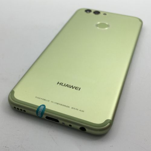 华为nova2情景智能