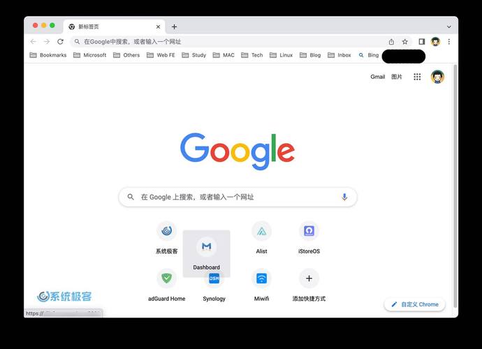 chrome 参数 打开文件