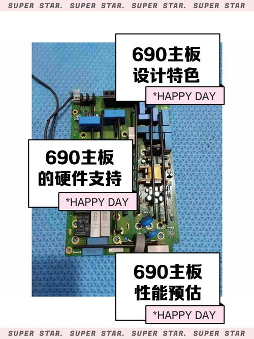 moto xt1060拆机图解