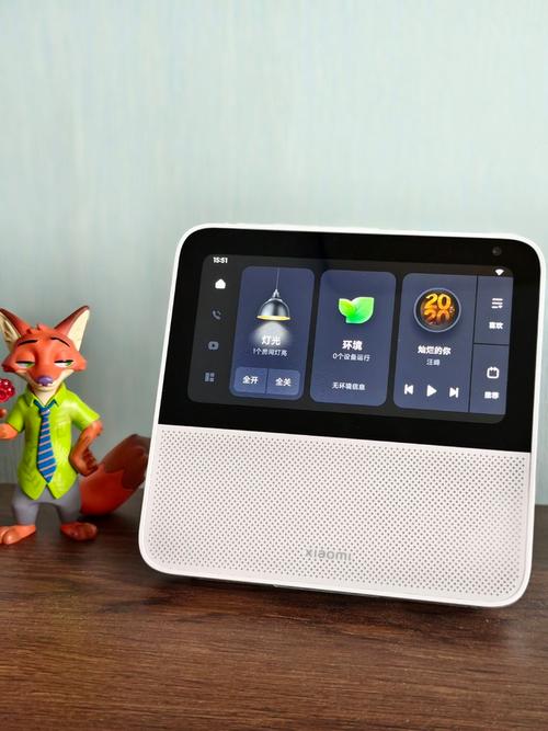 小米智能音箱app下载