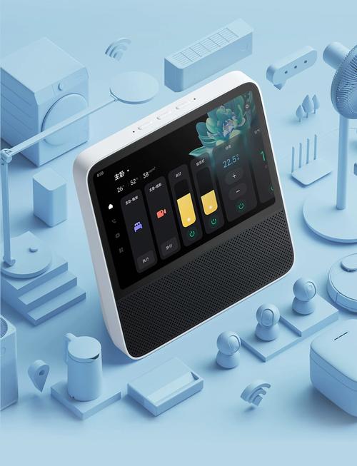 小米智能音箱app下载