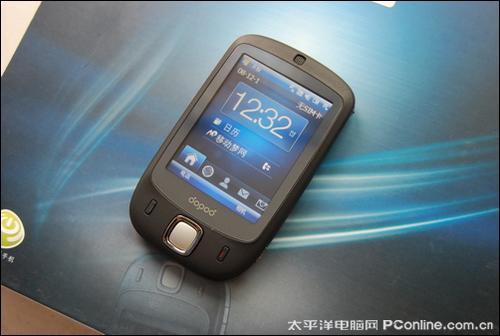 赛尔丰s1时尚智能手机