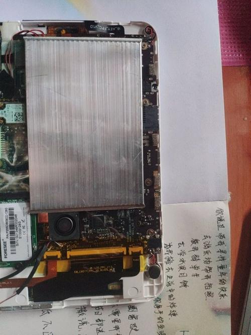 酷比魔方mixplus拆机评测