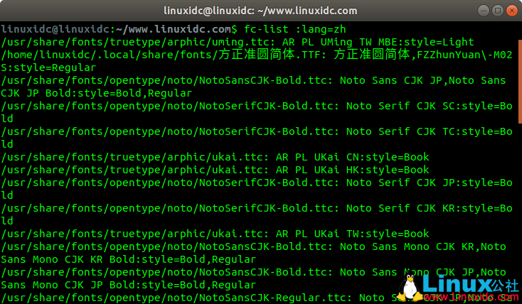 request 中文参数乱码
