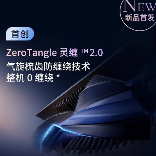 科沃斯智能吸尘器怎么样