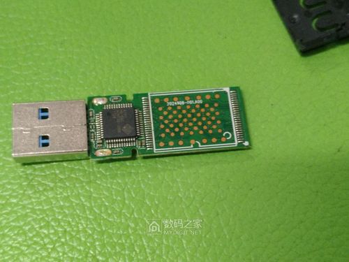 MacBook拆机硬盘改装u盘