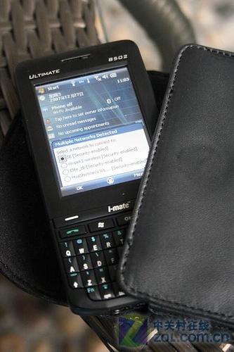 i-fi智能热点多少钱