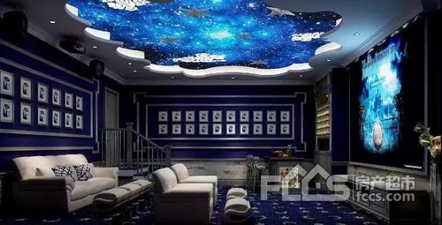 紫光物联智能家居怎么样