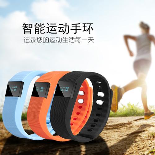 tw64智能手环怎么用