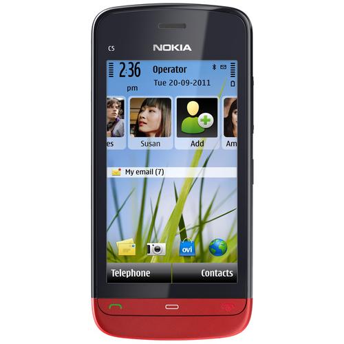 最便宜的诺基亚智能手机